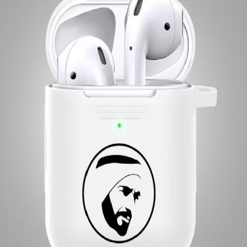 Airpods 1 and 2 Shockproof Case Silicone Cover with Keychain Compatible with Apple Airpods 1st and 2nd Generation Sheikh--1