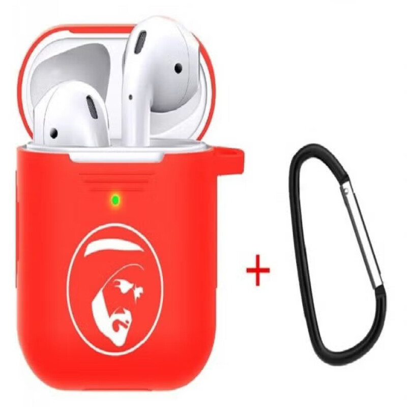 Shockproof Case Silicone Cover with Keychain Compatible with Apple Airpods 1st and 2nd Generation Sheikh RED--1