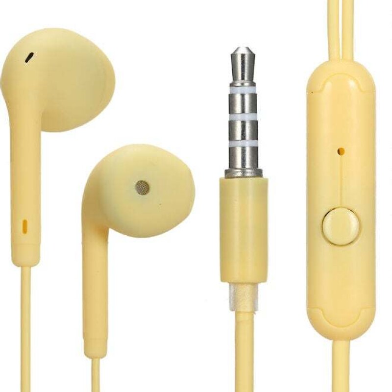 U19 Wired Headphone Yellow--0