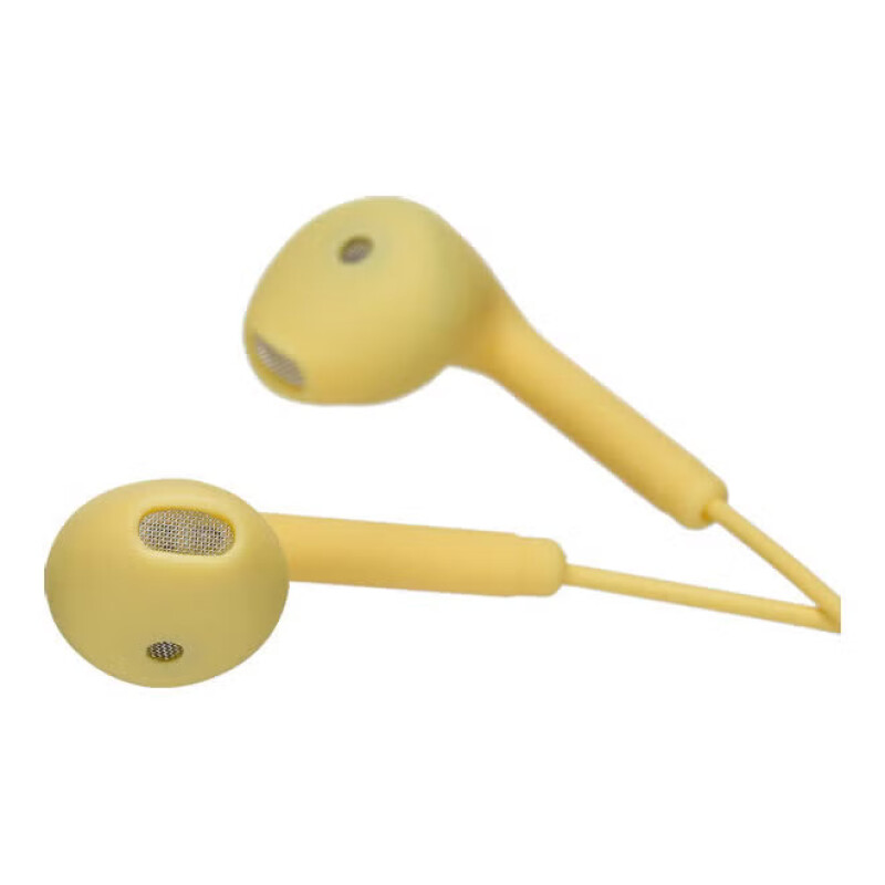 U19 Wired Headphone Yellow--2