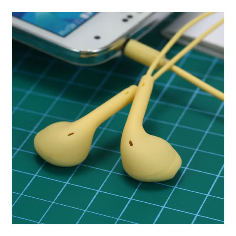 U19 Wired Headphone Yellow--1