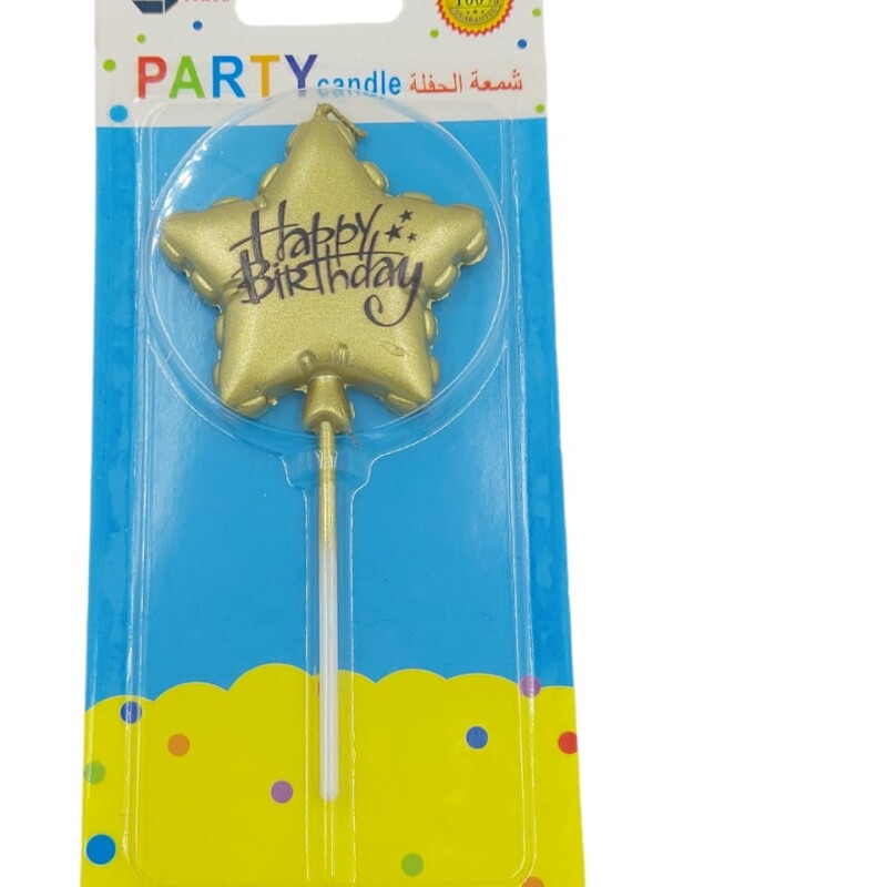 Birthday Cake Topper for Birthday Party and Cake Desserts--0