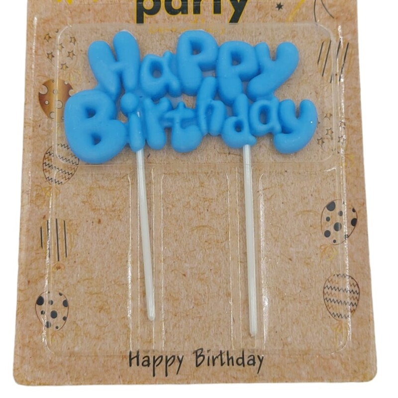 Birthday Cake Topper, Birthday Cake Decorations for Birthday Party Cake Desserts Pastries--2
