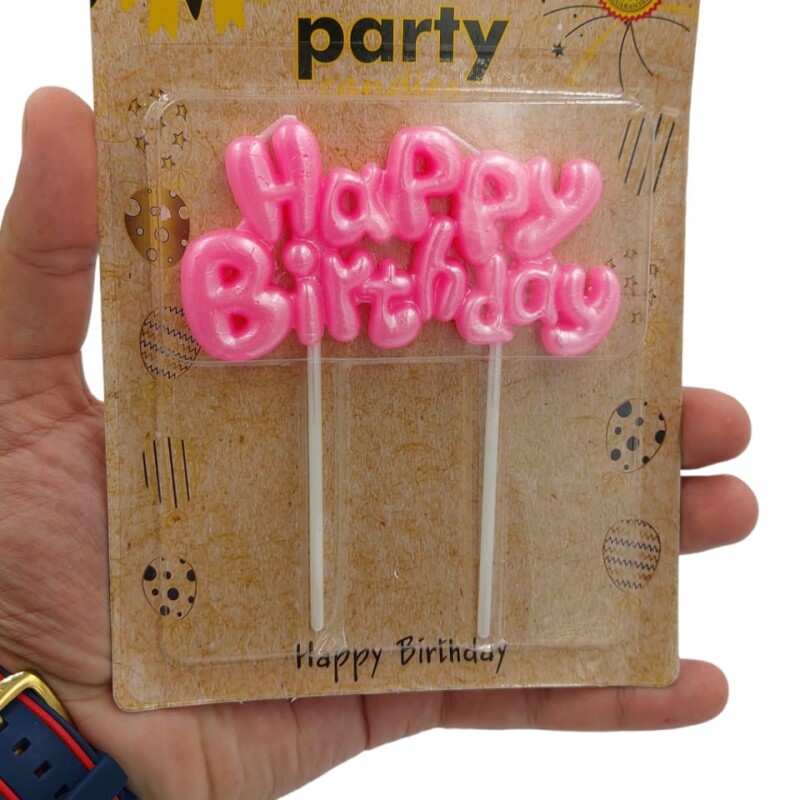 Birthday Cake Topper,Birthday Cake Decorations for Birthday Party Cake Desserts Pastries--2
