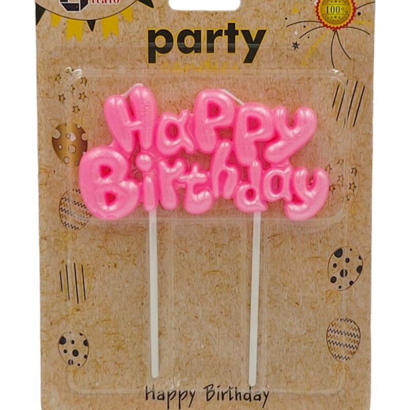 Birthday Cake Topper,Birthday Cake Decorations for Birthday Party Cake Desserts Pastries--0
