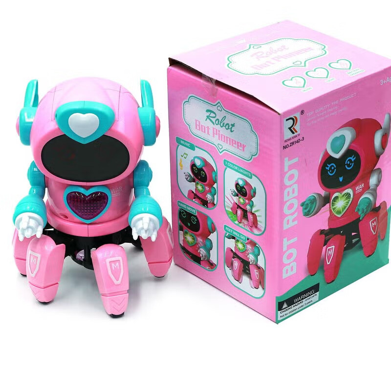 Intelligent Electric Six-jaw Space Dancing Walking Musical Baby&Kids Robot Toy High-tech Kid Companion Robot With Light--1