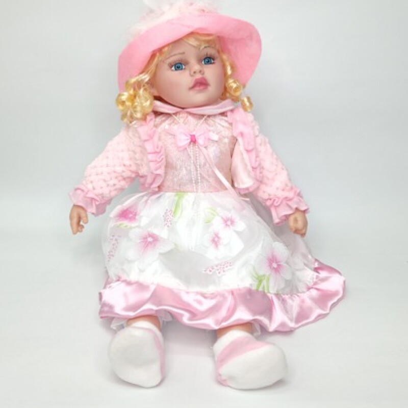 Sing2say Baby Doll - 22 Inches--1