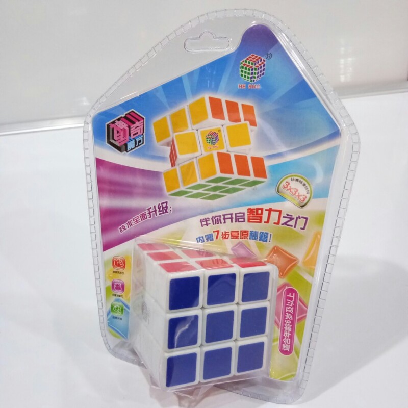 Cube, Spring Coil Version,Ideas & Colors--0