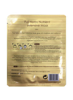 Fuji Herbs Nutrient Intensive Mask 25ml